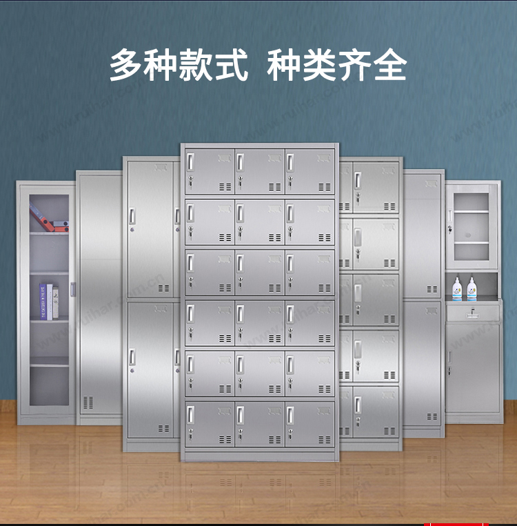 文件柜辦公家具資料檔案柜醫(yī)療器械柜儲(chǔ)物柜304不銹鋼二斗下節(jié)